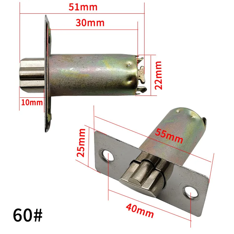 Right Overlay Door Lock With Latch - 100x85mm Beige Steel Lock For Wooden Doors & Cabinets