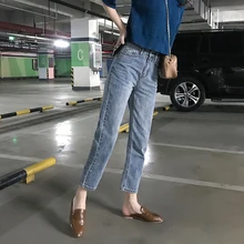 Весенние корейские модные женские свободные джинсы с высокой талией, универсальные повседневные винтажные прямые джинсы из хлопка высшего качества S392