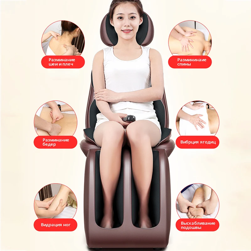 Newest Electric Mini Massage Chair Heating & Vibration Back Feet Massager Cushion Full Body Massage Device Sofa