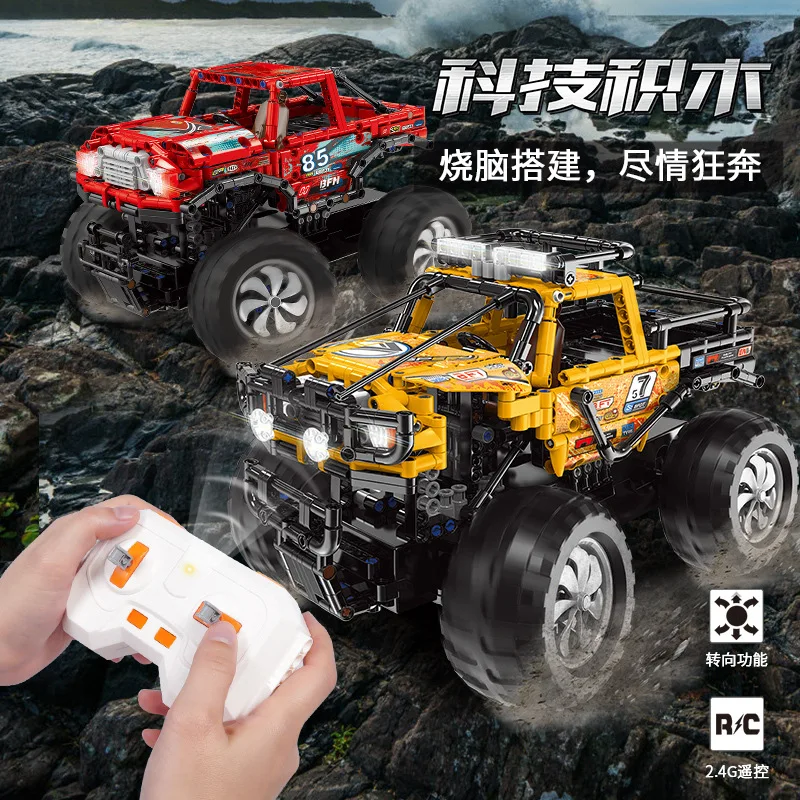 

XINGBAO Xb22003 Science And Technology Building Blocks Bigfoot off-Road Vehicle Model Assembled Building Blocks Remote Control C