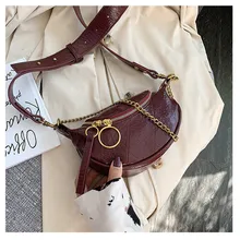 Сумка на плечо модная качественная сумка через плечо из искусственной кожи для женщин маленькая сумка-мессенджер на цепочке женские сумки и дорожные сумки