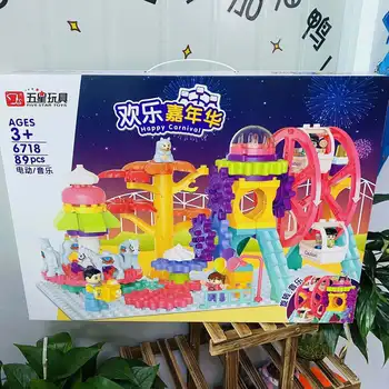 

gd fivestar toys Children Female Educational, the SQL Statements Are Run and Returned Results Are Assembled Large Grain-Based Bu