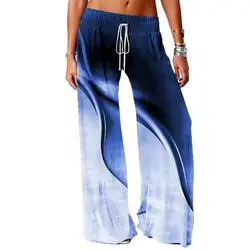 Pantalon de sport imprimé pour femmes, décontracté, dégradé, Long, assorti 