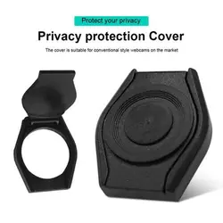 1PC Webcam Cover for U7 U8 U9 A9 A10 R9 J9 H9 Universal Antispy Web Cam Privacy Sluiter Lens Cap Kap Camera Cover Web Laptop