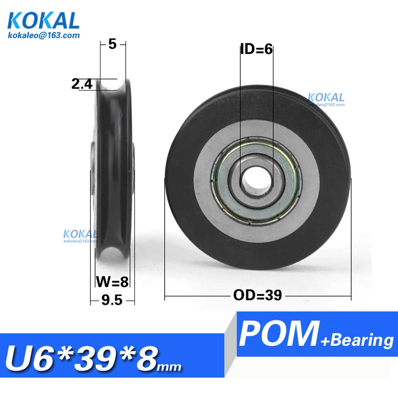 

[U0839-8]low noise high loading glass hanging door wheel roller non-608ZZ bigger bearing u groove roller 6*39*8*9 pulley