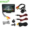 4.3inch 12LED