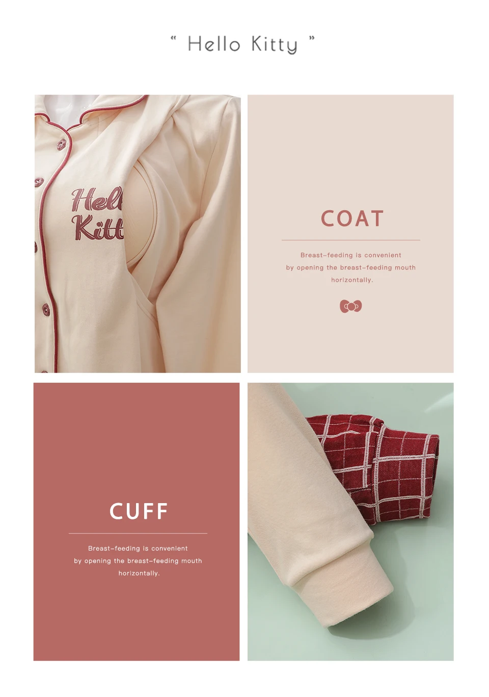 格子月子服kt_04