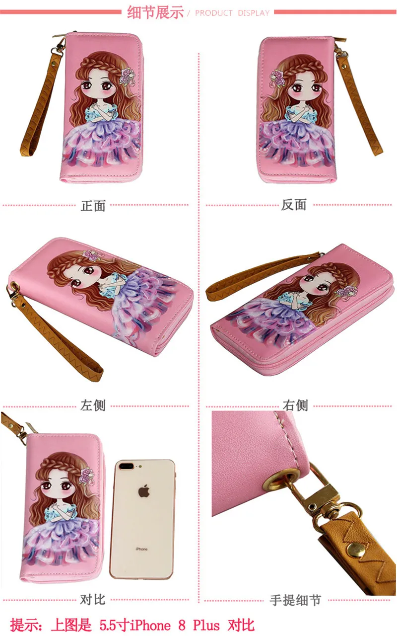产品描述(2)