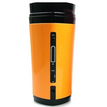 

HHO-Rechargeable USB Powered Coffee Tea Cup Mug Warmer Automatic Stirring (Yellow)