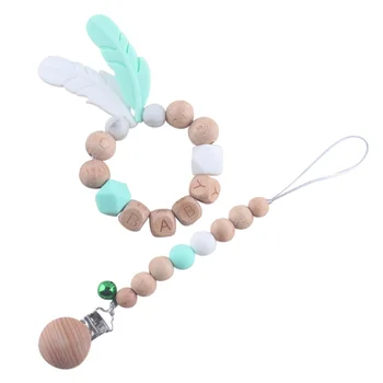 

Infant Beech Silicone Nipple Chain Appease Tooth Gum Anti-drop Anti-lost Bead Chain With Bell