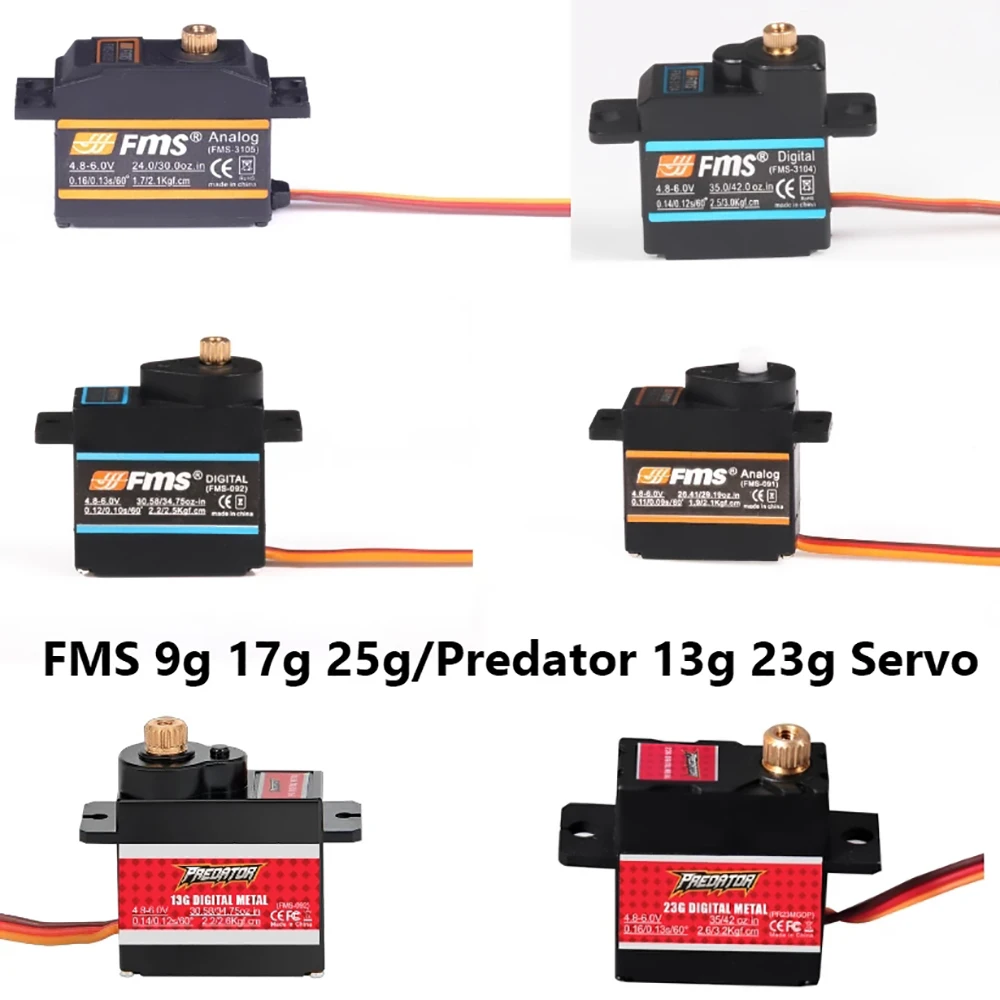 FMS сервопривод 9 г 17 25 13 23 пластиковый аналоговый металлический цифровой