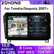 4G DSP Android 10 Für Toyota Tundra Sequoia BT Head Unit Auto Radio Multimedia Video Player GPS Navigation Audio stereo Autoradio