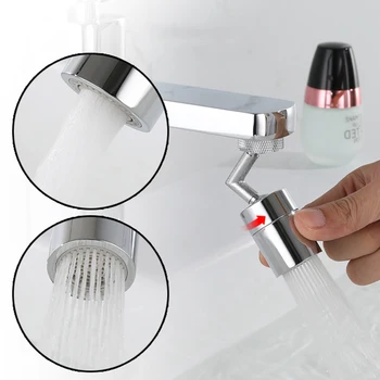 

360 Degree Swivel Kitchen Sink Faucet Aerator Big Angle High Pressure Large Flow Aerator Dual Function