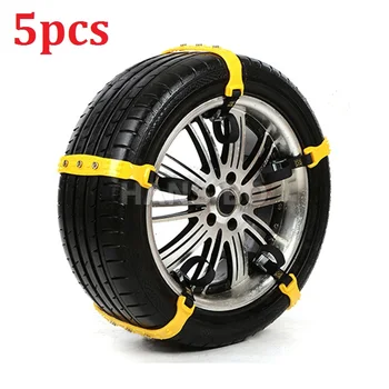 

5Pcs Winter Car Wheels Tyre Anti-skid belt Safety Double buckle TPU Chains Roadway Safety Accessories Universal for Truck SUV