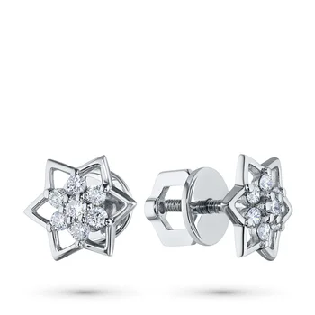 

White Gold pouches with diamonds