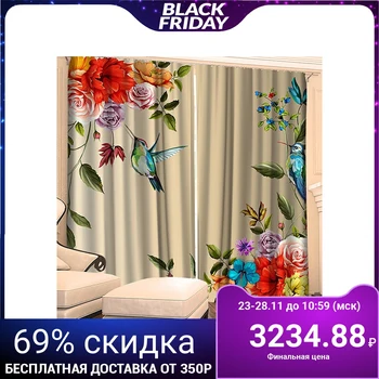 

Photocurtains "Korolek" 145x260 cm 2pcs, gabardine 160gr / m2, pe100% 4175215