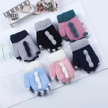 Зимние большие детские перчатки, вязаные перчатки на полпальца, перчатки для мальчика, варежки, теплые вязаные перчатки, верхняя одежда, перчатки, CD