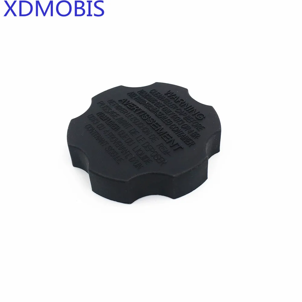 OEM тормозной цилиндр Mster Крышка Резервуара 02-16 Для KIA Optima Sorento Soul 58531-2B500