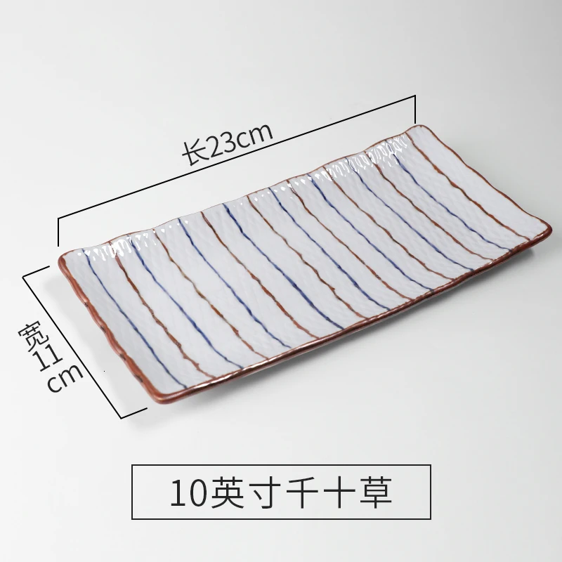 10 в японском стиле керамика ручная роспись посуда тарелка сашими керамика Золотая рыбка прямоугольник Ресторан бытовой суши диск дюймов - Color: 10inchD