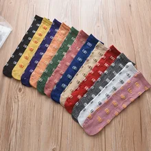 Весенние новые стильные детские носки без пятки Хлопковые гольфы выше колена для мужчин и женщин ультра-эластичные детские гольфы с надписью Bb