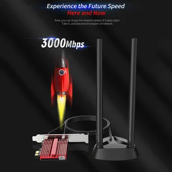 

AX200plus 2.4G 5.8G Aluminum Alloy Dual Band PCIE Network Card Desktop Game Adapter Wireless Wifi6 3000Mbps With Movable Antenna