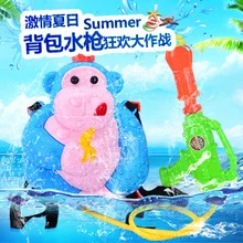 Летний детский игрушечный водный пистолет для жарких летних дней водные игрушки пушка воды пляжа игрушки игрушечный пистолет рюкзак водяной пистолет