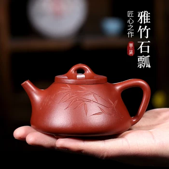 

GuYue hall yixing undressed ore recommended handmade household teapot dahongpao tea ball hole stone gourd ladle pot