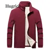 Coats 