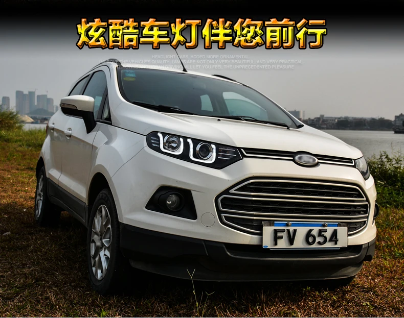 Автомобильный Стайлинг Головной фонарь для Ford ECOSPORT 2013- фары светодиодный фонарь двойной U ангельские глазки DRL Биксеноновые линзы HID