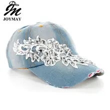 /Taobao второй грамм силы кружева чистого хлопка ковбой точка дрель бейсбольная шляпа B232