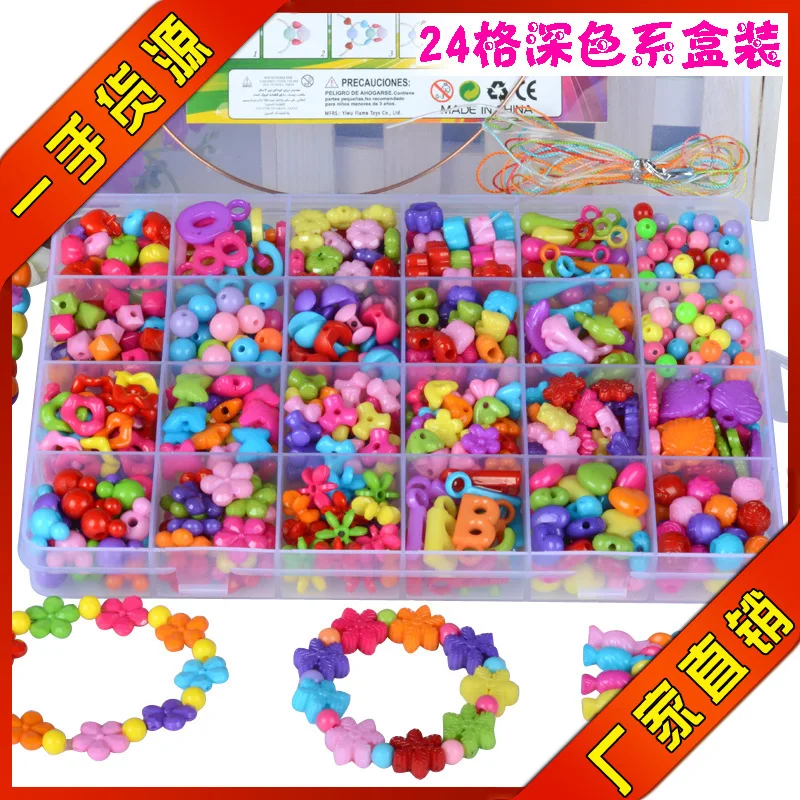 

Children DIY Beaded Bracelet Braided Bracelet 24 Lattice Early Education Color Handmade Loose Beads Educational Toy