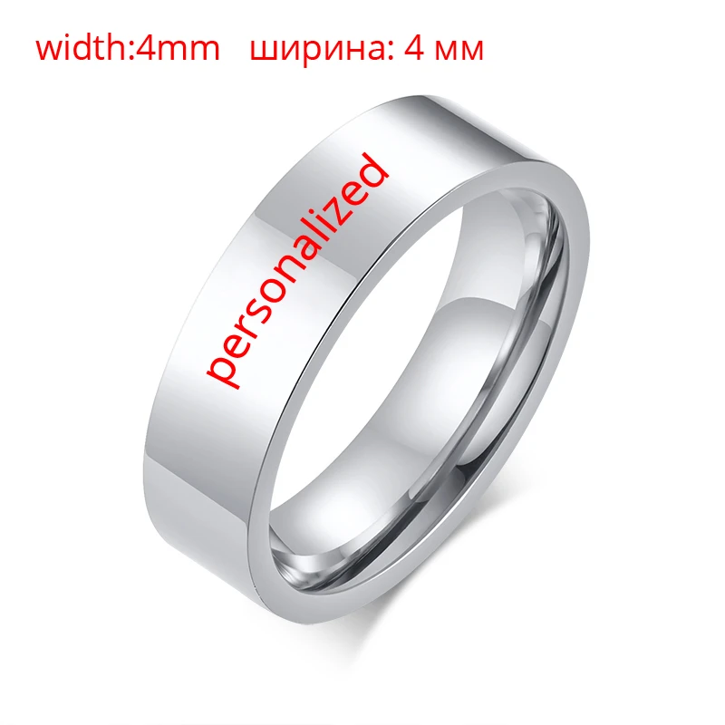 personalized 4mm Персонализированные Нержавеющая сталь пары сердцебиение обещанное кольцо серебро обручальные бренды для мужчин женщин 6 мм 4 мм - Цвет основного камня: personalized 4mm