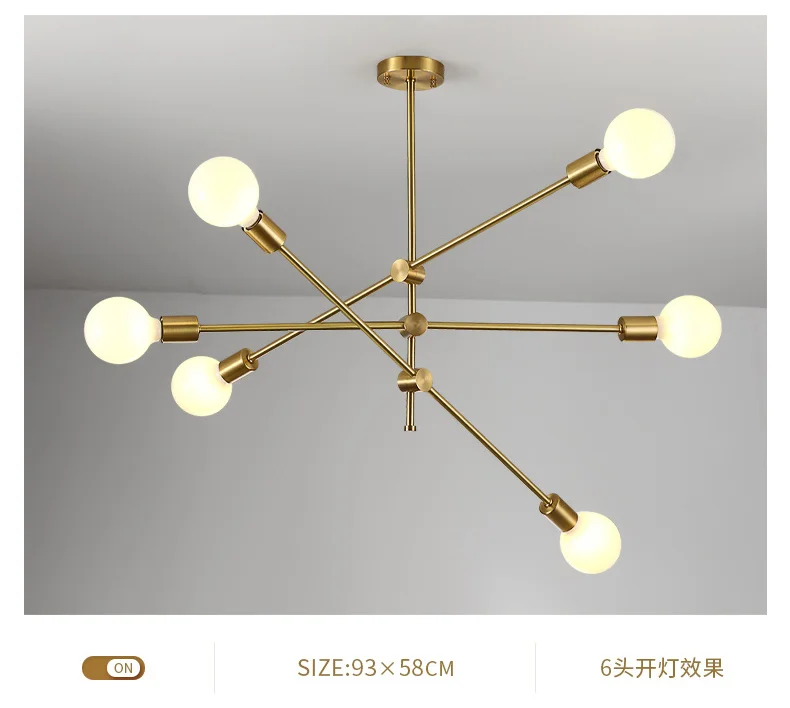 Nordic Creative Modern Simple Bedroom Restaurant Molecular Magic Bean Living Room Full Copper Chandelier