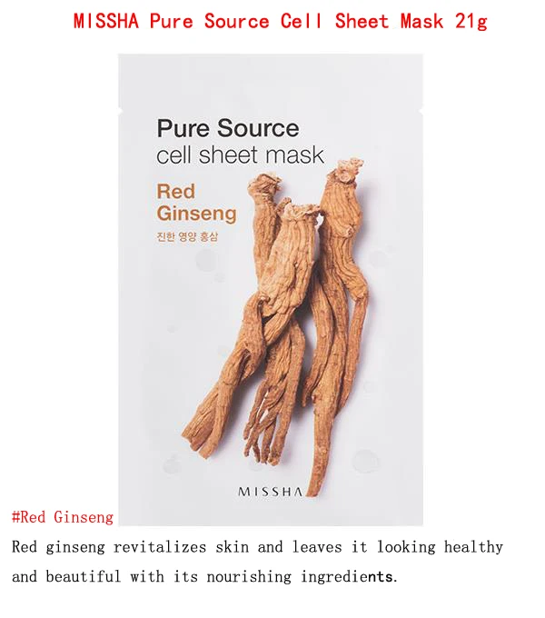 Red Ginseng