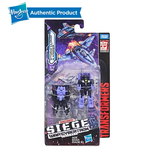 Hasbro Трансформеры игрушки поколения войны для Cybertron Siege Micromaster WFC-S18 Soundwave Spy Patrol 2-pack фигурка - Цвет: AIRSTRIKE