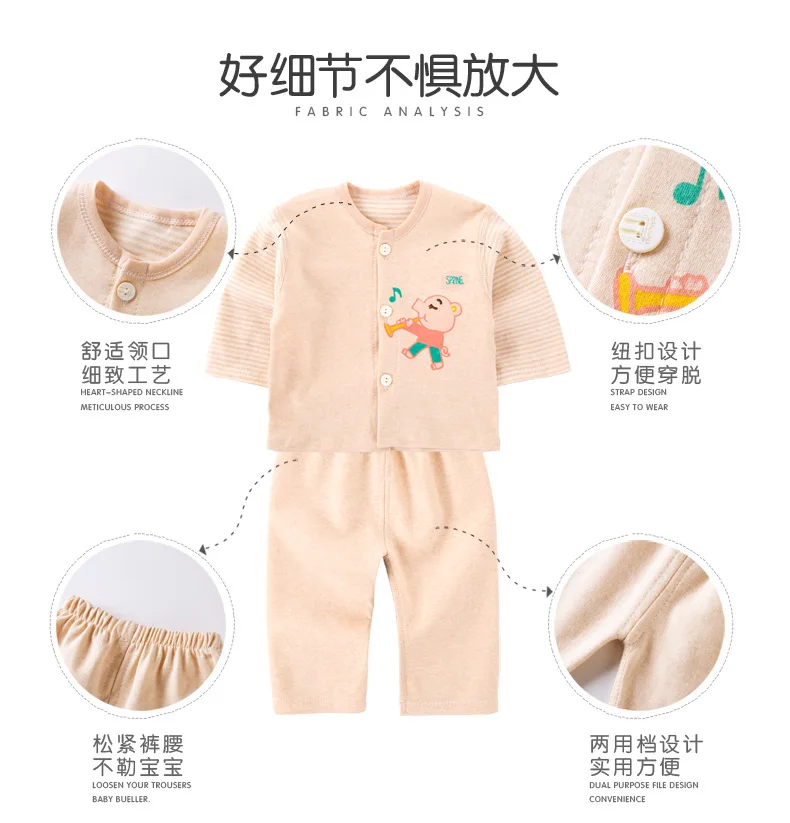 Цветная хлопковая одежда для новорожденных; Подарочный комплект; сезон весна-лето; Чистый хлопок; Одежда для новорожденных; подарок для малышей