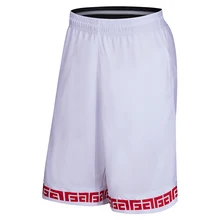 

Cody Lundin Polyester Fiber with Superior Quality Comfortable Material Quick Dry Breathable Texture New Style Basketble Pants