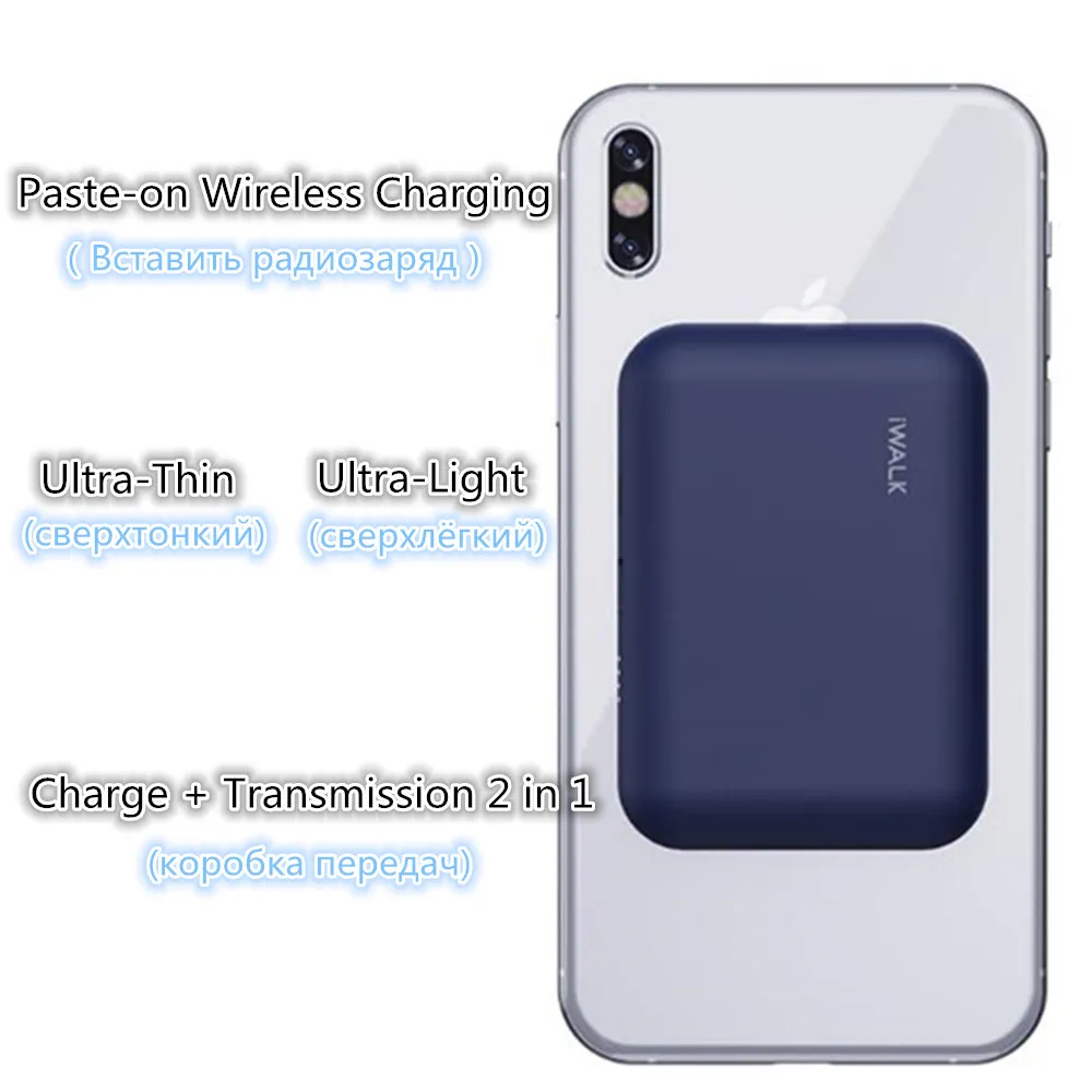 

Wireless Powerbank Battery Charge Case For IPhone X/XS/8/8 PLUS Sumsung s9/s9+ Huawei Mate RS P20 Xiaomi MI9 Wireless Charging