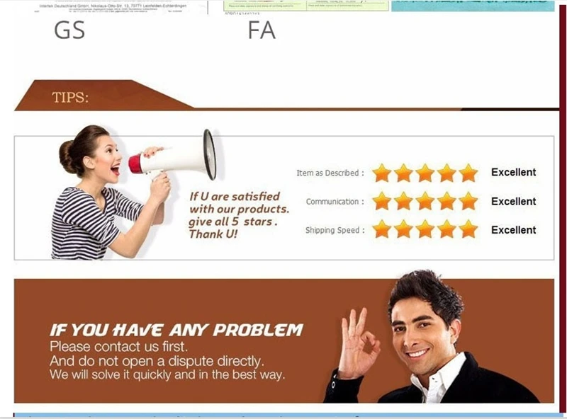 售后模块3_wps图片 JPG