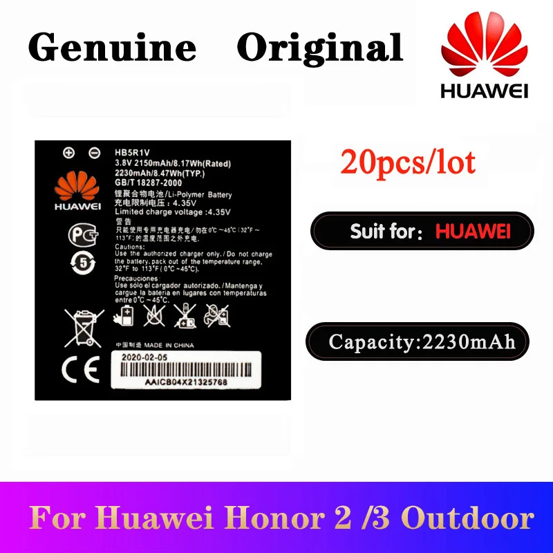 Huawei оригинальный аккумулятор HB5R1V 2150mAh для Honor 2 3 Открытый U8832D U9508 U8836D Ascent G500 G600 U8950D