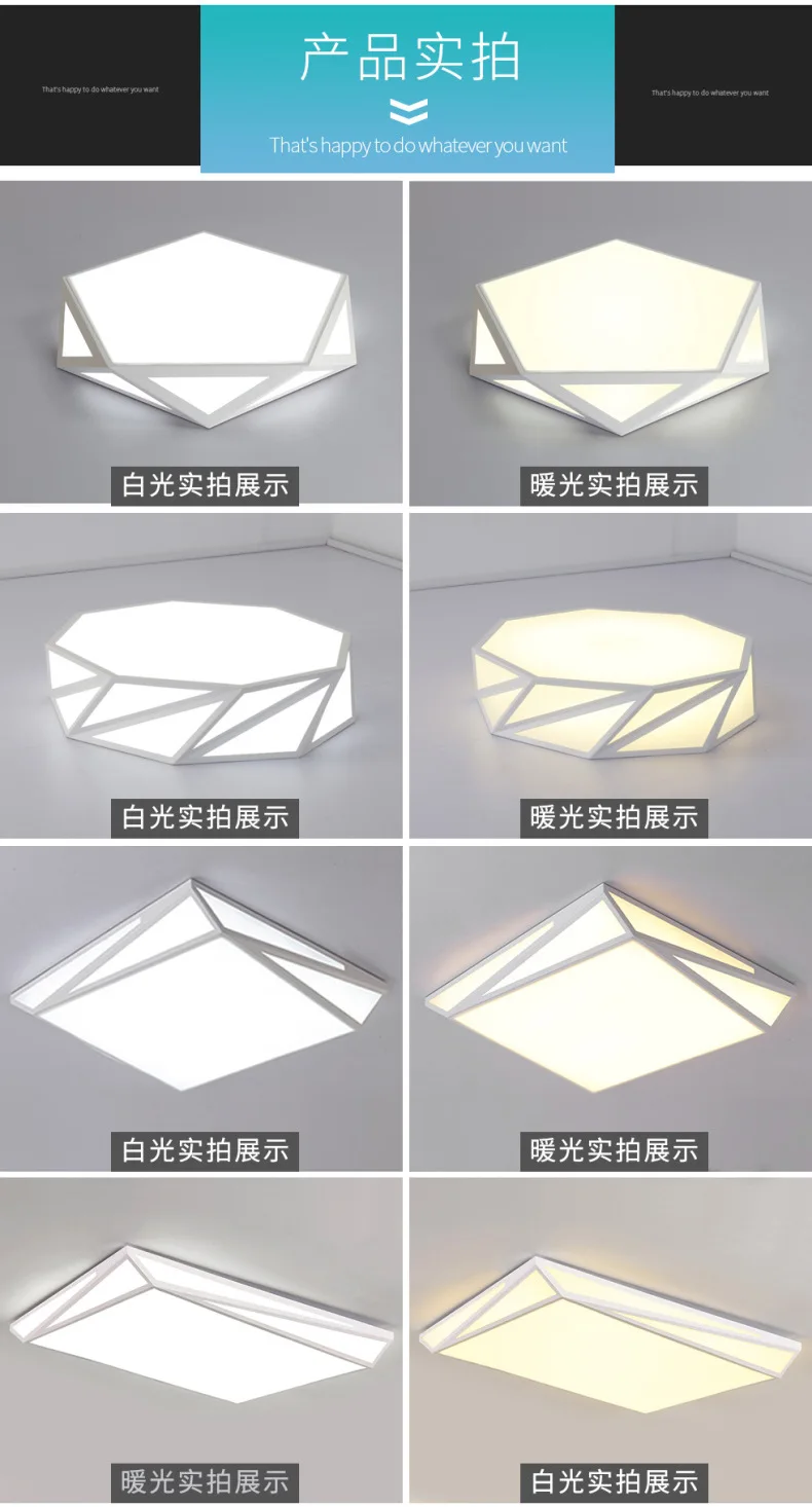 New Style Ceiling Simple Iron Art Ceiling Living Room Lights Bedroom Restaurant Light Interior Luminaires Three Room And Two Hal