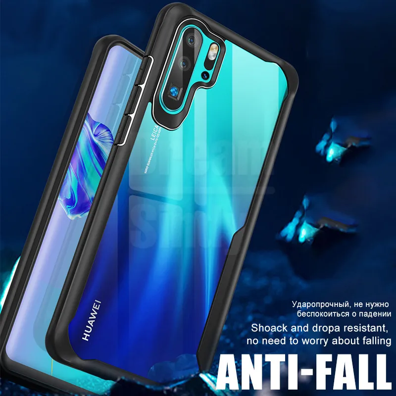 Роскошный мягкий ТПУ бампер чехол для huawei P20 Lite P30 Pro противоударный mate 20
