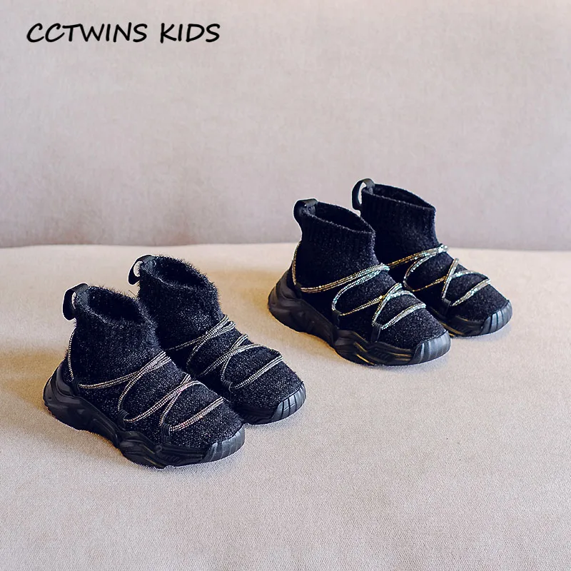 CCTWINS/детская обувь; коллекция года; Сезон Зима; модные носки для мальчиков; обувь для маленьких девочек; высокие кроссовки; Детские повседневные кроссовки; Цвет Черный; FH2660