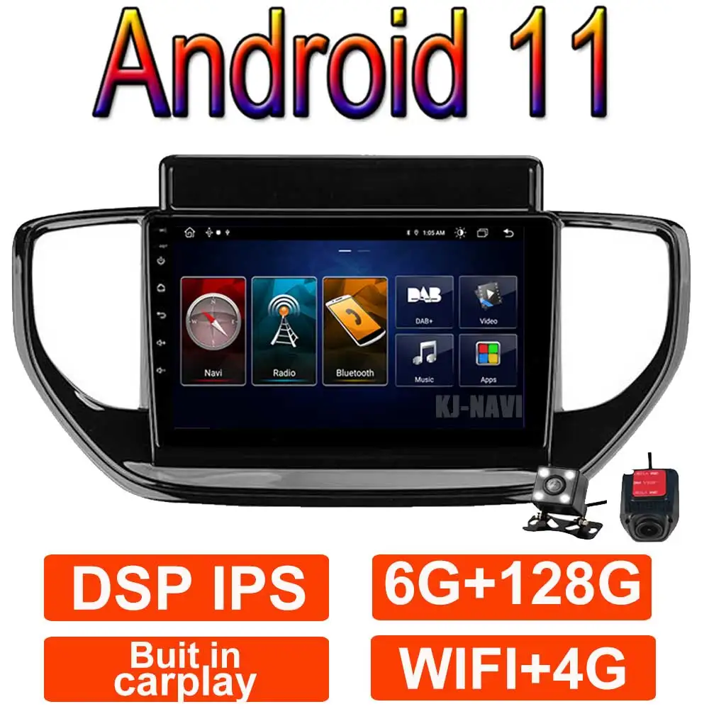 WIFI 4G LTE Android 11 For Hyundai Solaris 2 II 2020 - 2021 Car Radio DSP Stereo Multimedia Video Player Navigation GPS NO DVD | Автомобили