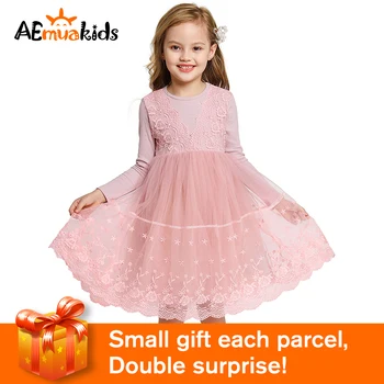 

Dress 2020 new hit Vestidos Girls Mesh Lace Party Princess Dress Children Clothing for girls dress for girl 5 years old ZL