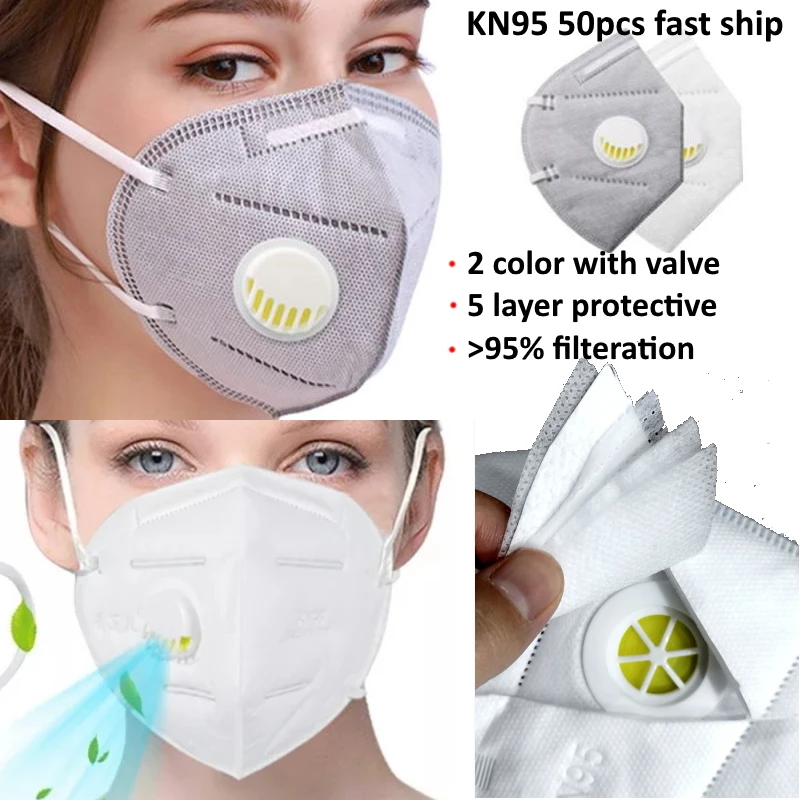 

DHL UPS Fedex Fast SHIP shipping KN95 N95 face mask mouth filter With VALVE vent protective Respirator reusable FFP2 FFP3