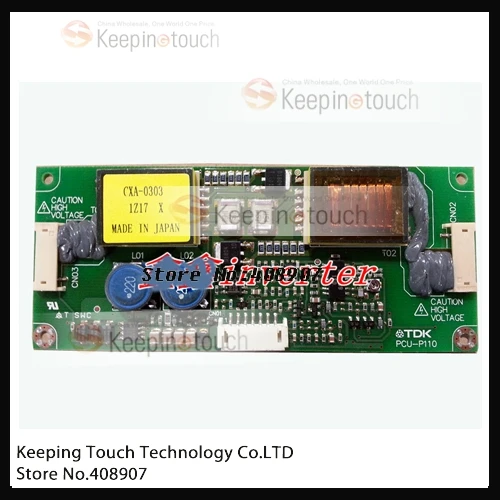  CXA-0303 CXA-0311 PCU-P110 PCU-P085A CCFL ι