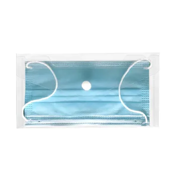 

Portable Dustproof Mask Case Disposable Face Masks Container Disposable Mask Storage Box Storage Organizer Sep 9th