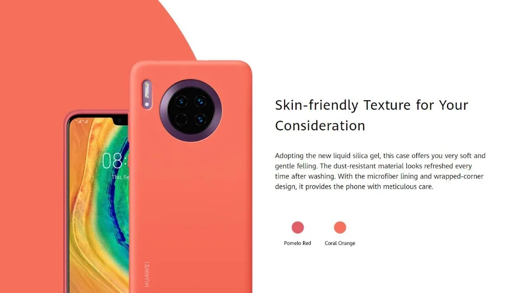 QQ截图20190920162501