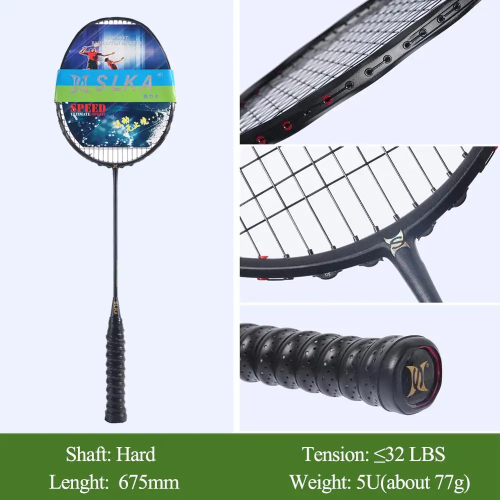 Curve Форма Скорость Smash углерода ракетки для бадминтона высокого напряжения